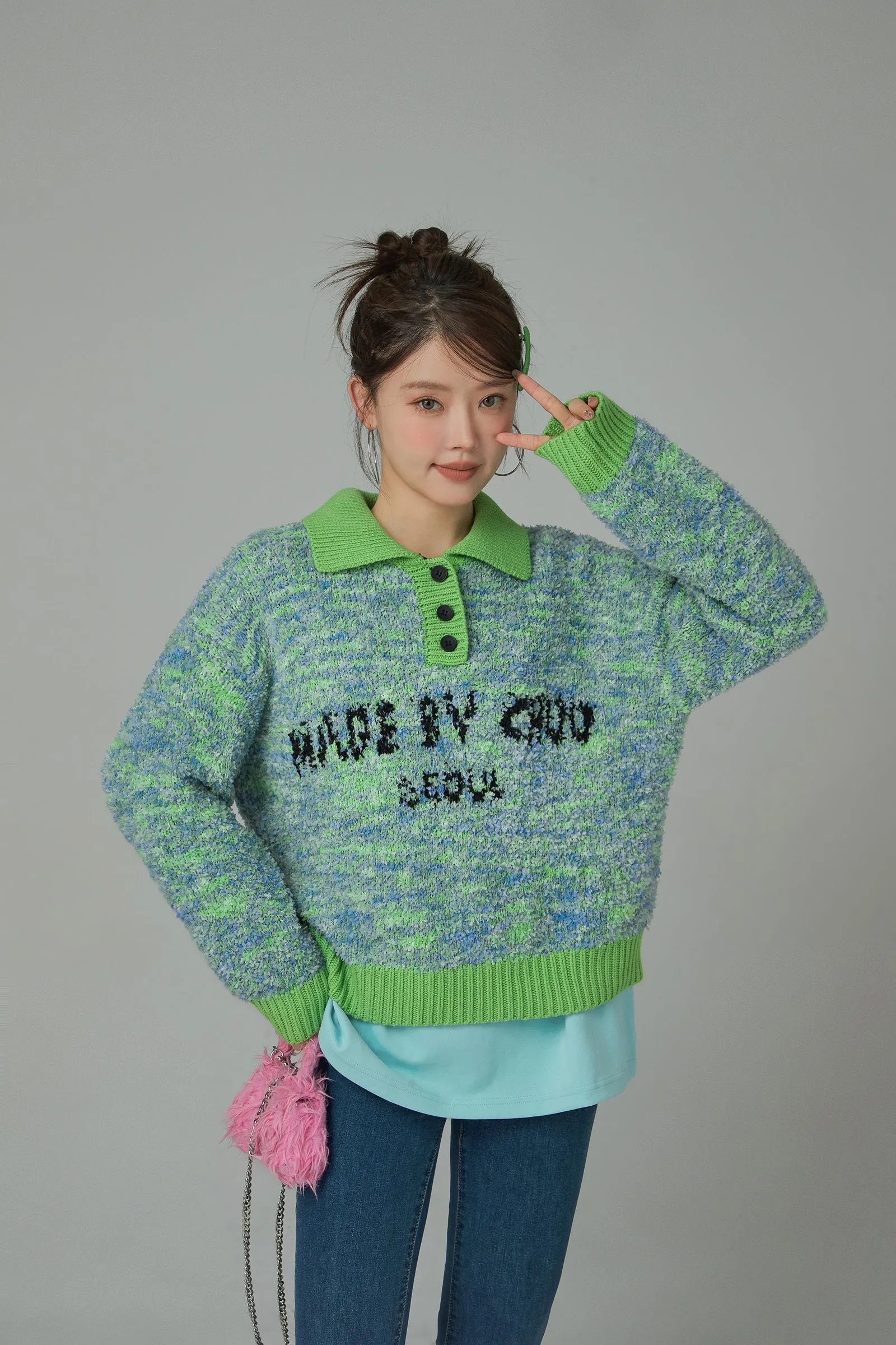 Stuck With Me Printed Button Collar Knit Sweater