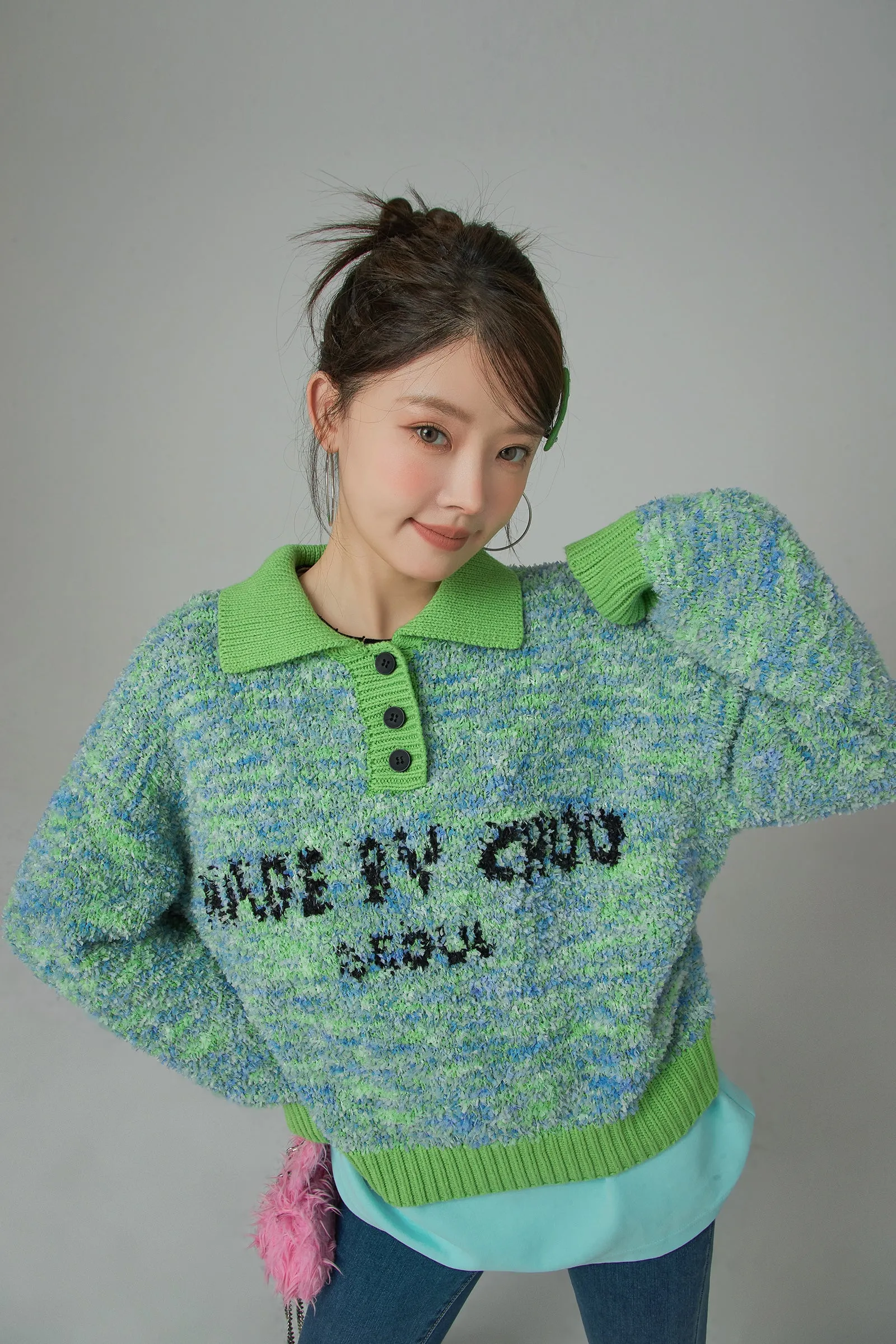 Stuck With Me Printed Button Collar Knit Sweater